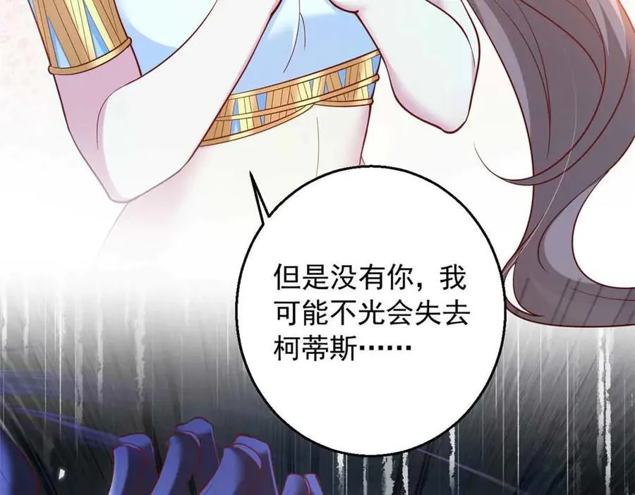 665 第47页