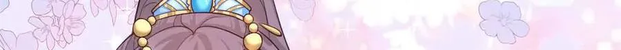 665 第54页