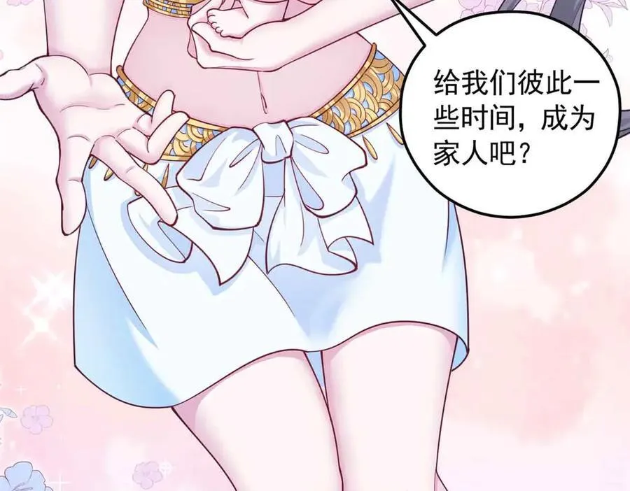 665 第56页