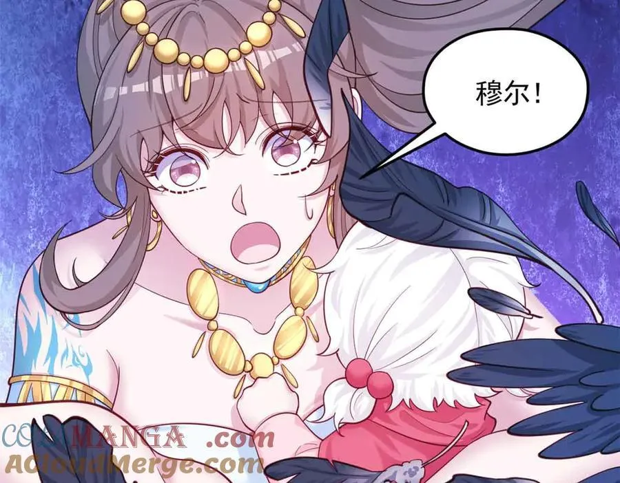 665 第79页