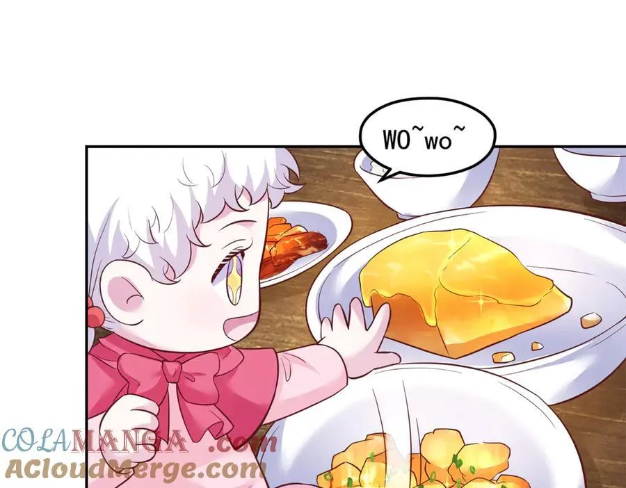 666 第10页