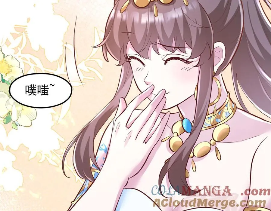 666 第22页