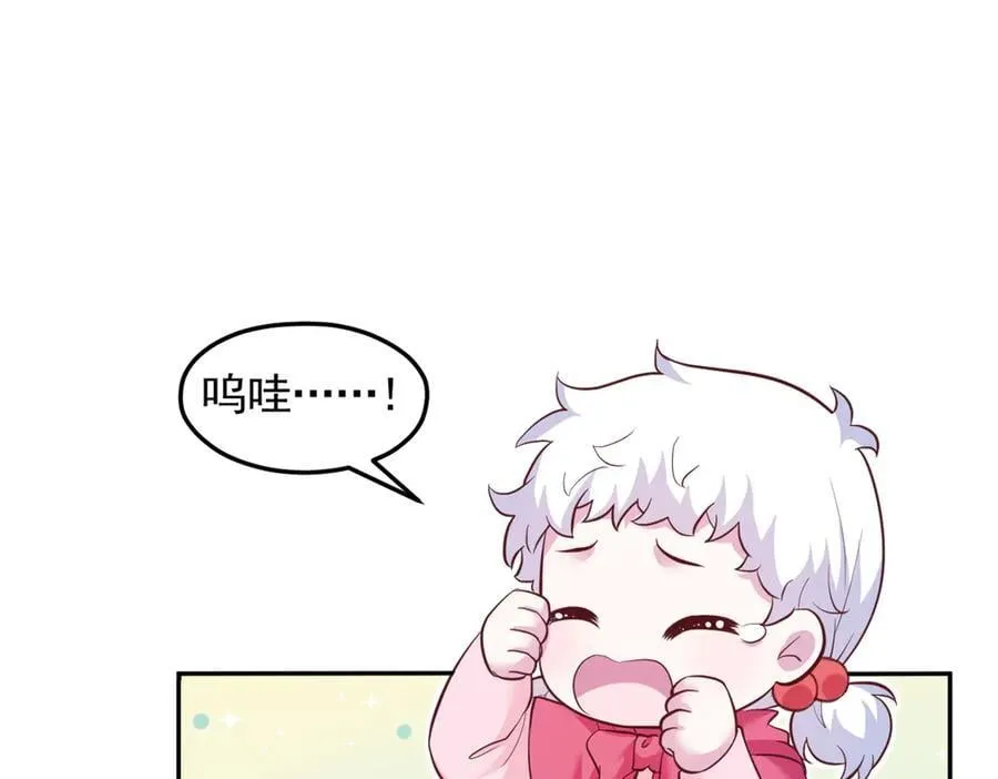 666 第65页
