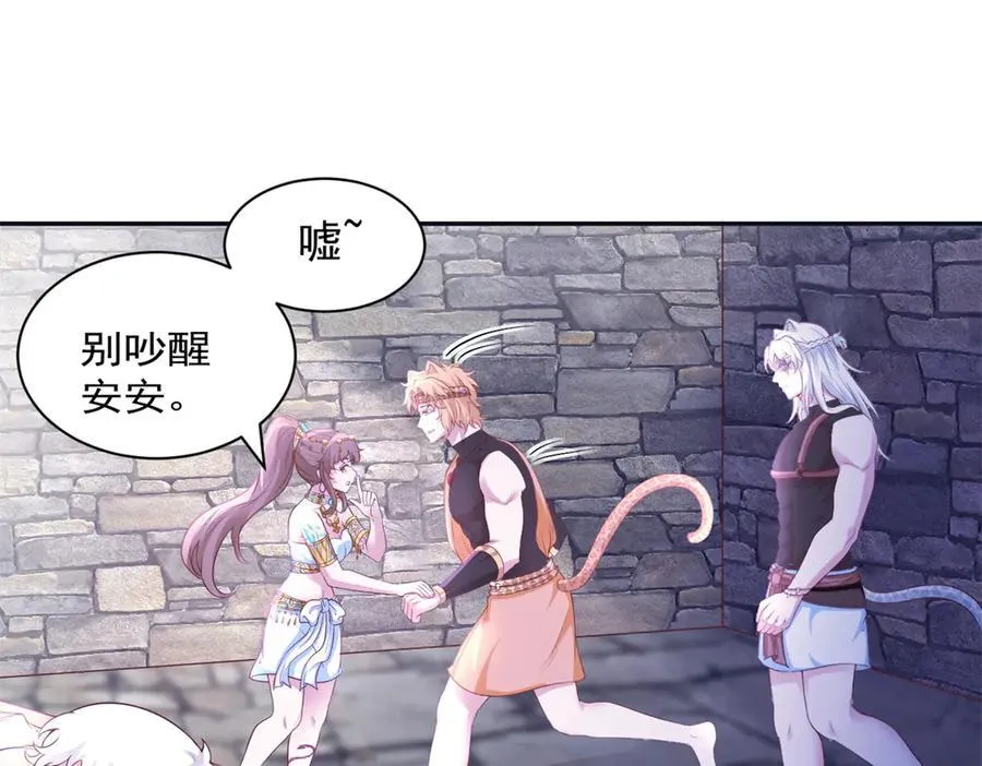 667 第15页