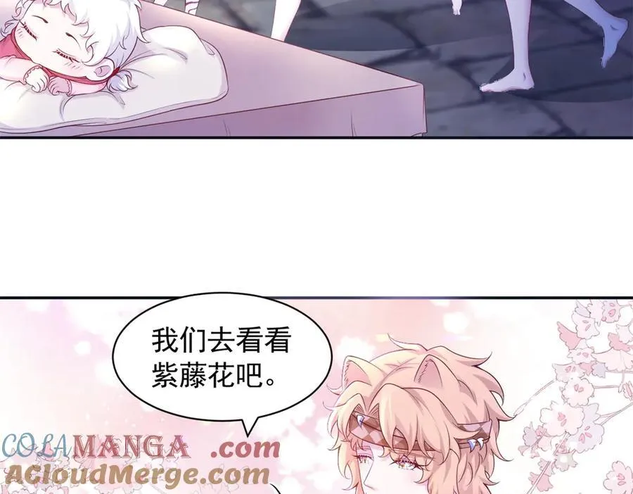 667 第16页