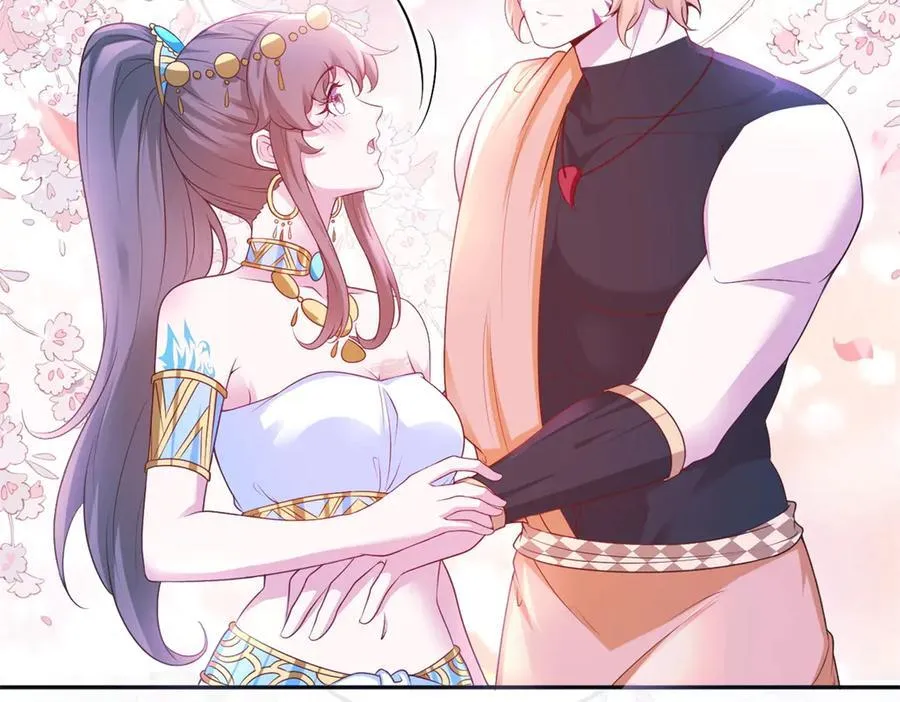 667 第17页