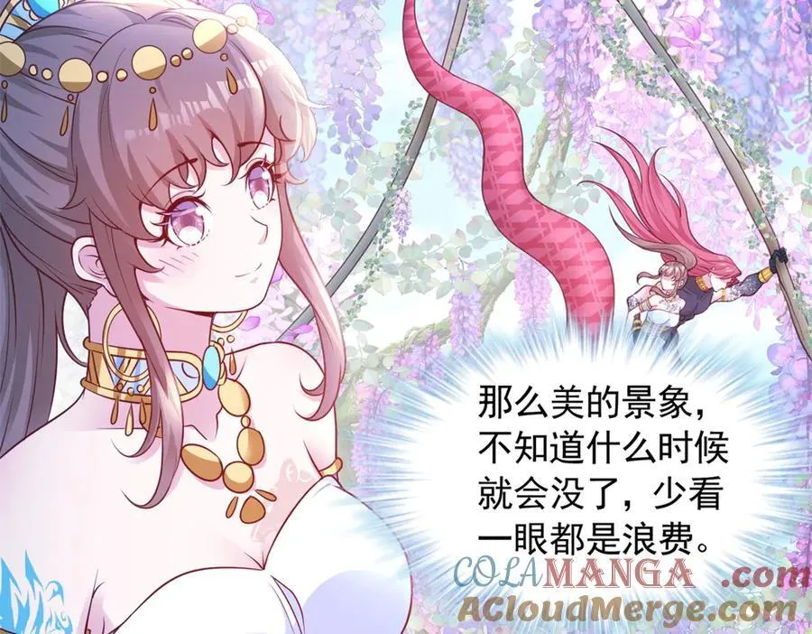667 第19页