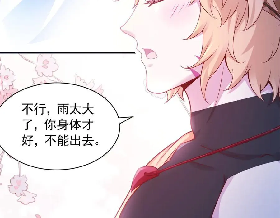667 第21页