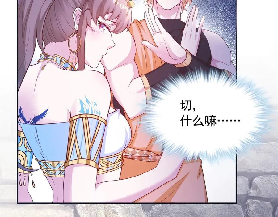 667 第23页