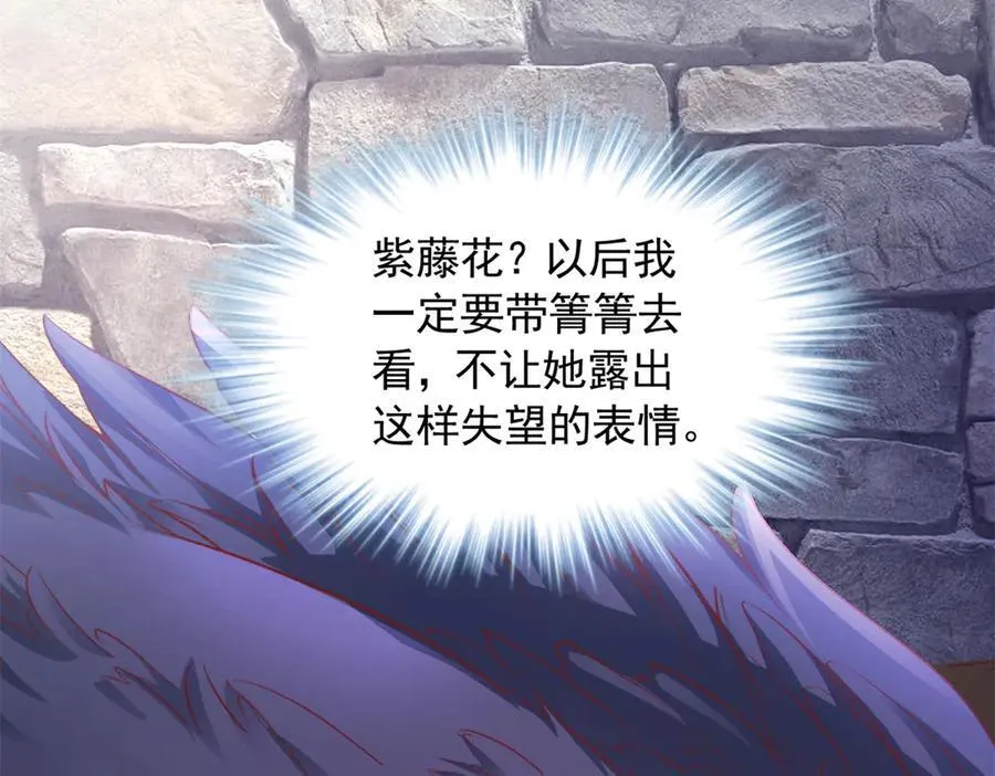 667 第24页