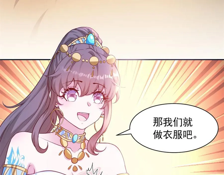 667 第26页