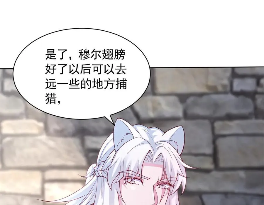 667 第38页