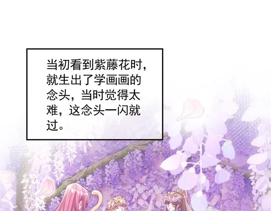 667 第47页