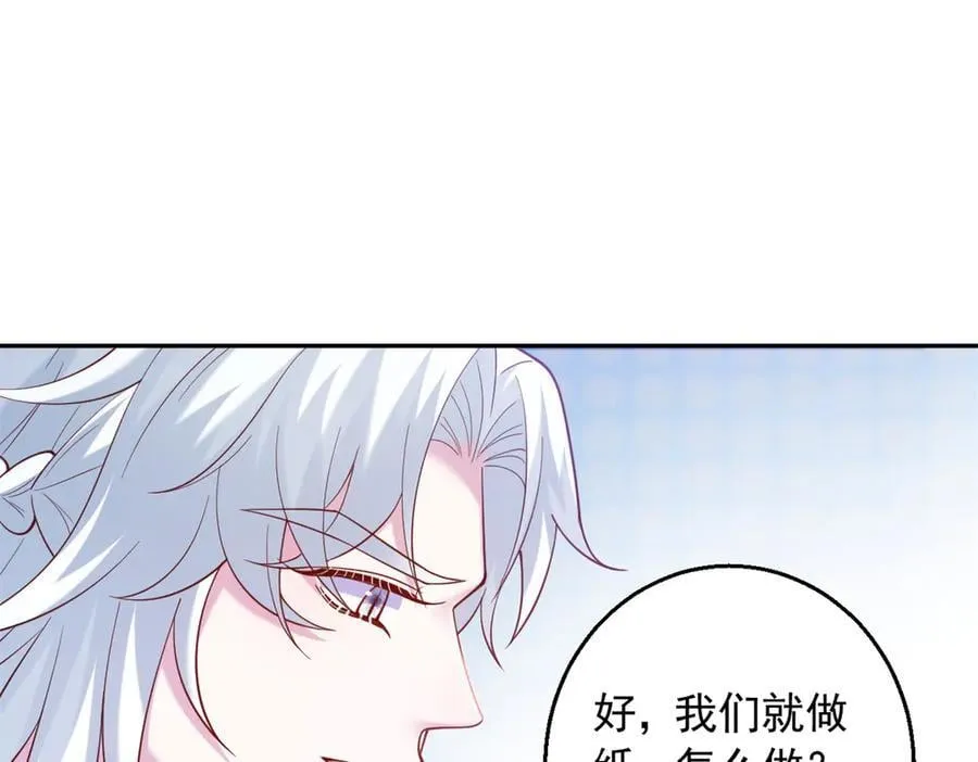 667 第60页