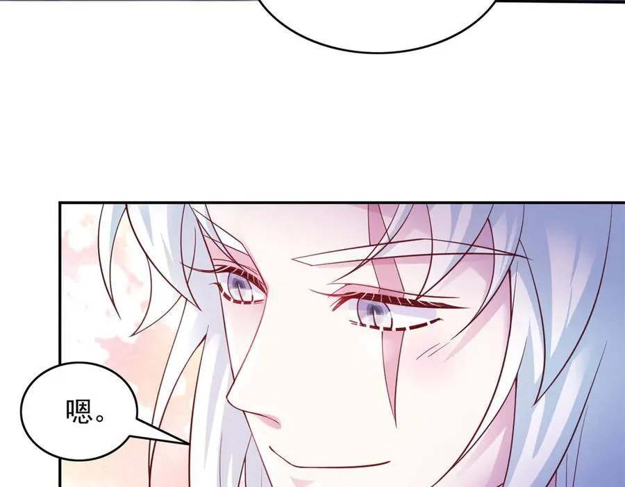 667 第80页