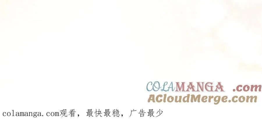 667 第85页
