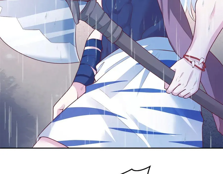 668 第5页