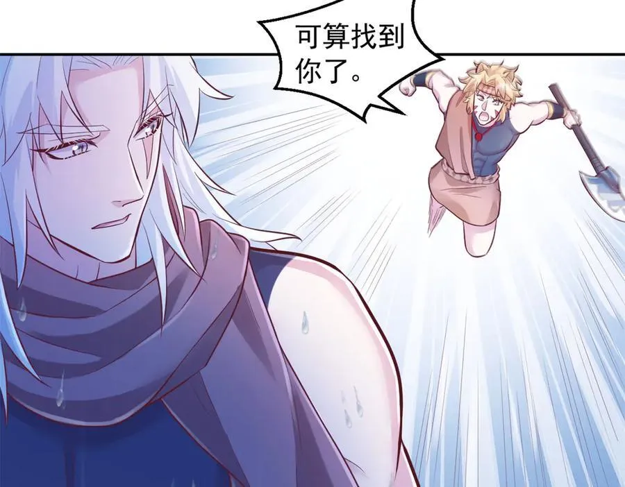668 第6页
