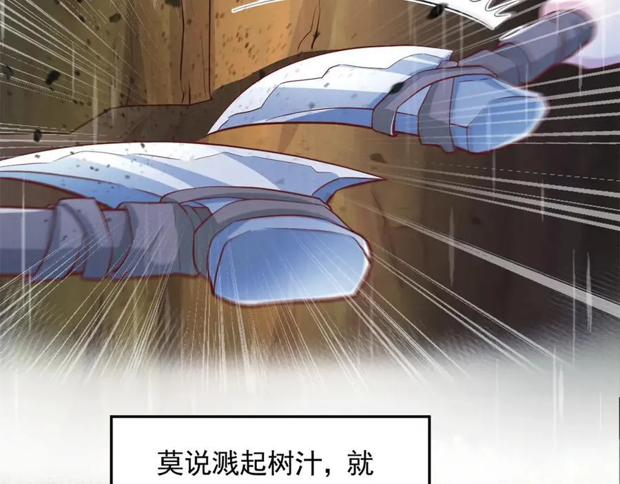 668 第18页