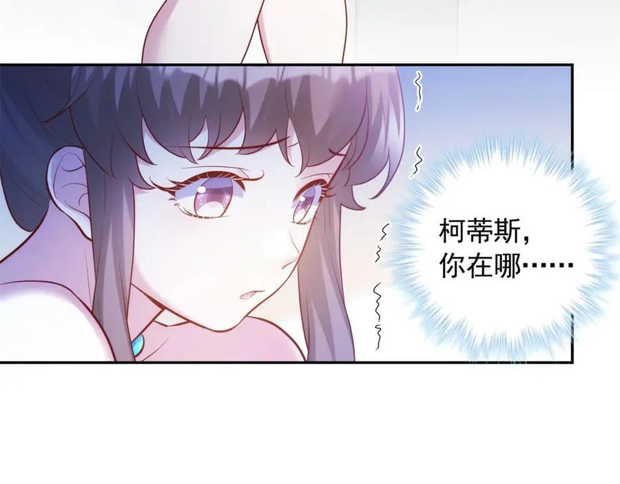 668 第36页