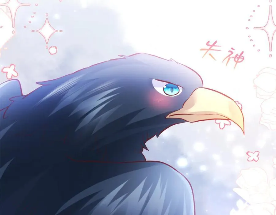 668 第38页