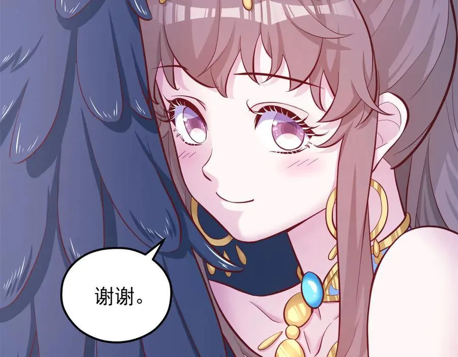 668 第50页