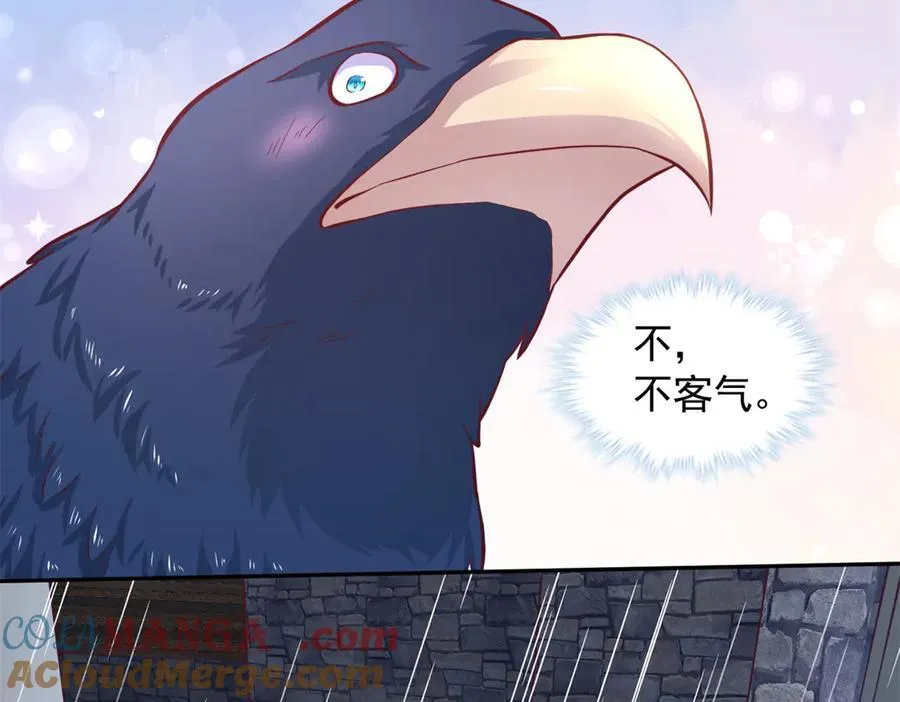668 第52页