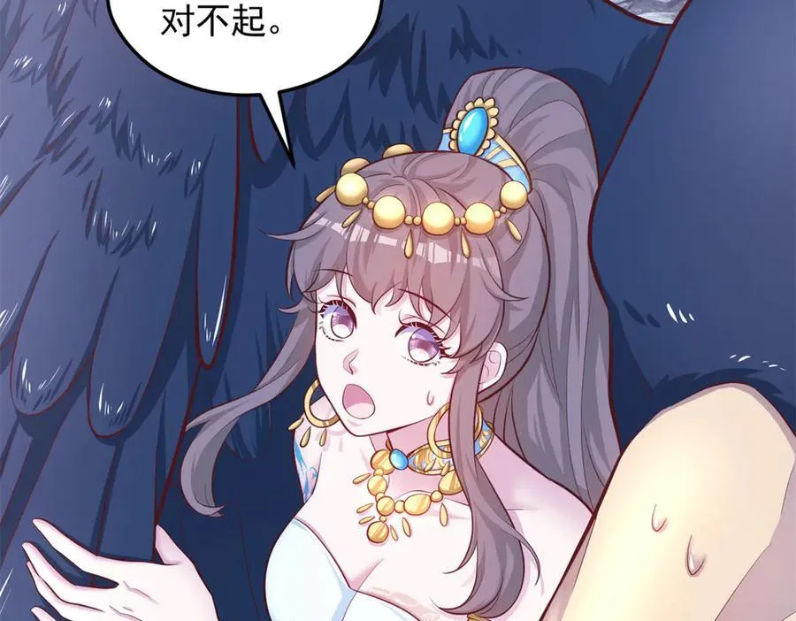 668 第57页