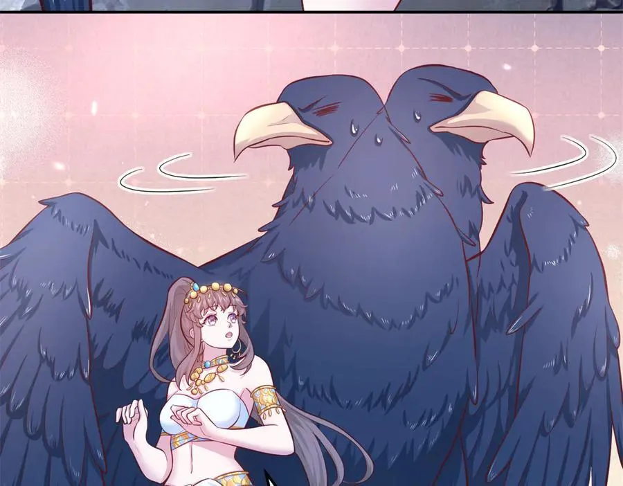 668 第59页