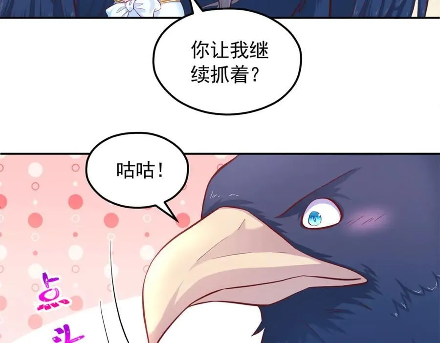668 第60页