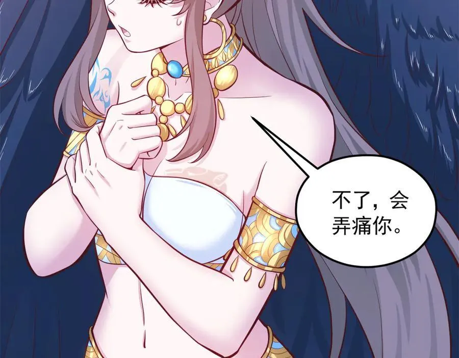668 第63页
