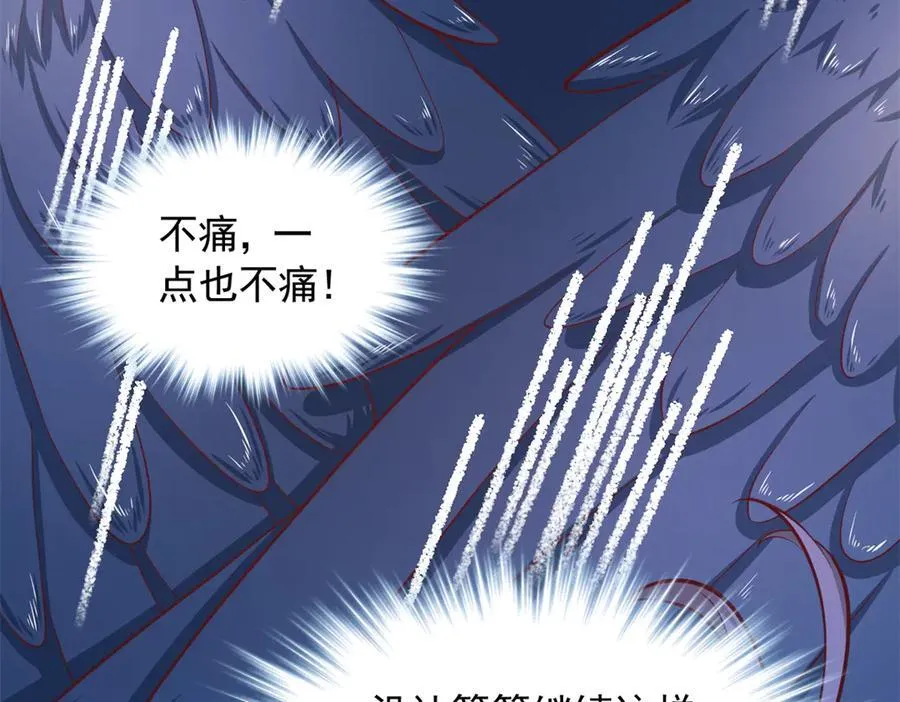 668 第65页