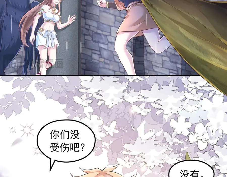 669 第12页