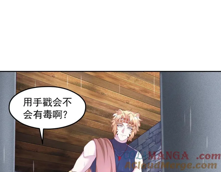 669 第16页