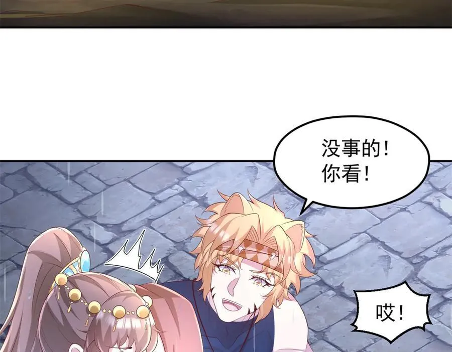 669 第18页