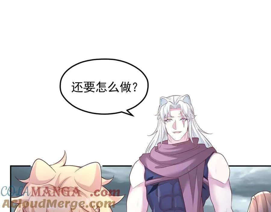 669 第22页