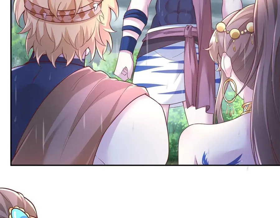 669 第23页
