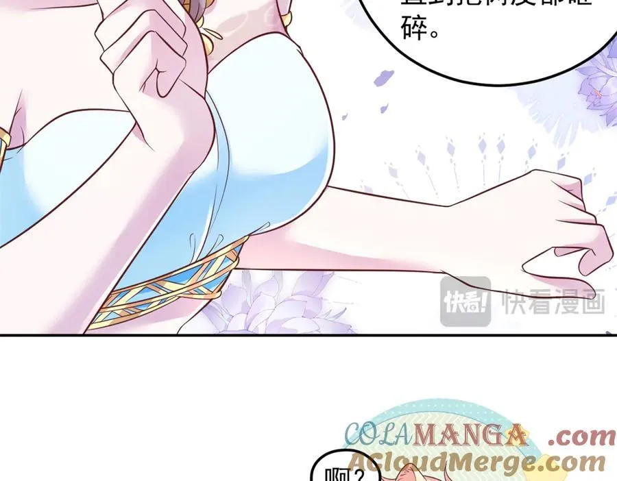 669 第25页