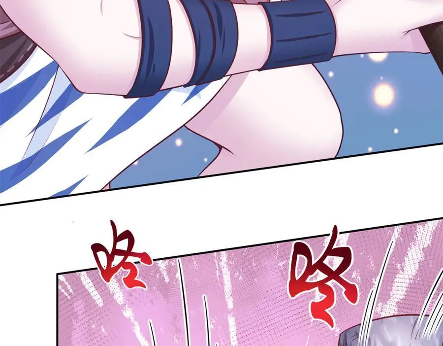 669 第39页