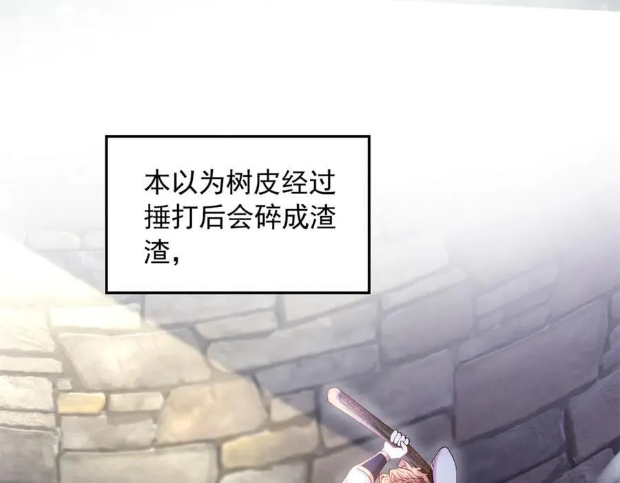 669 第45页