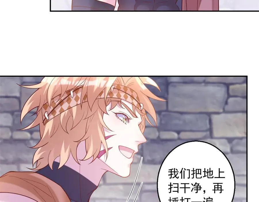 669 第72页