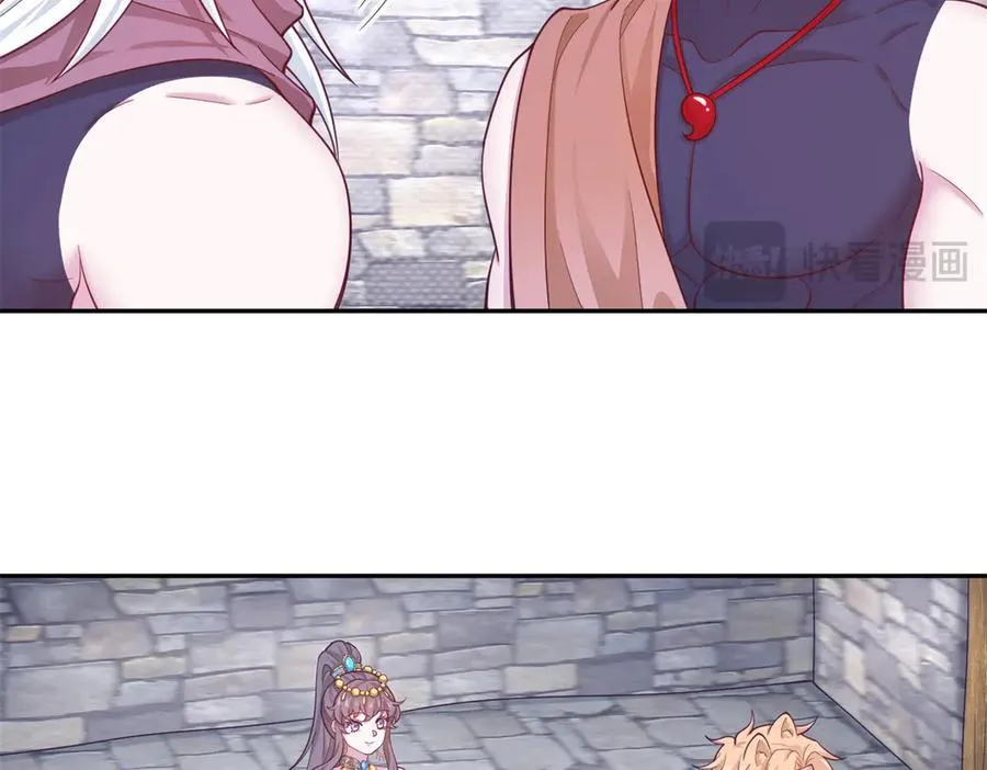 669 第77页