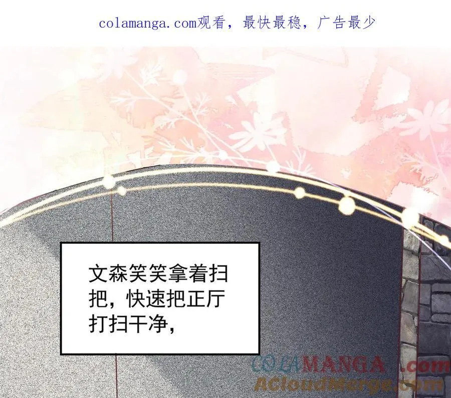670 第1页