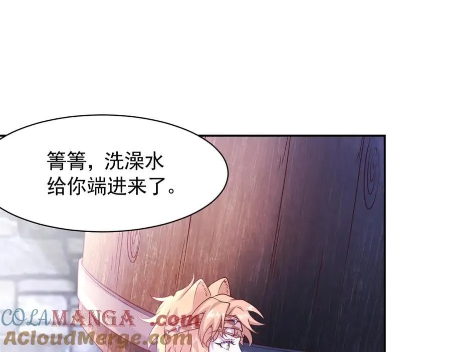 670 第7页