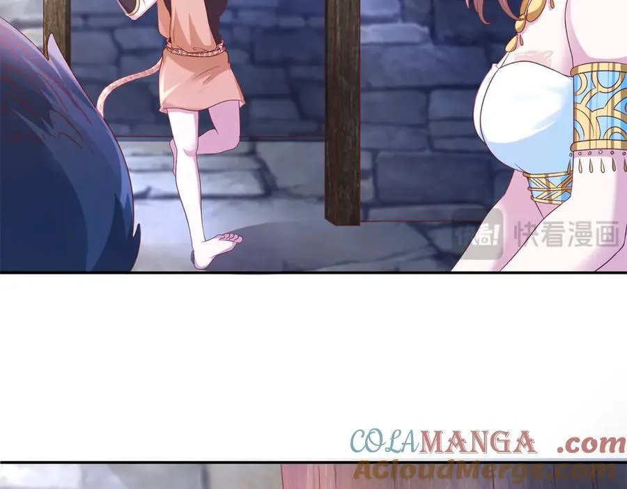 670 第10页