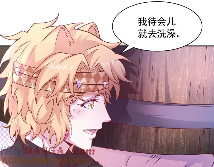 670 第13页