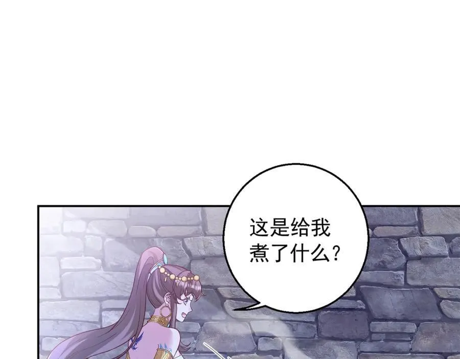 670 第15页
