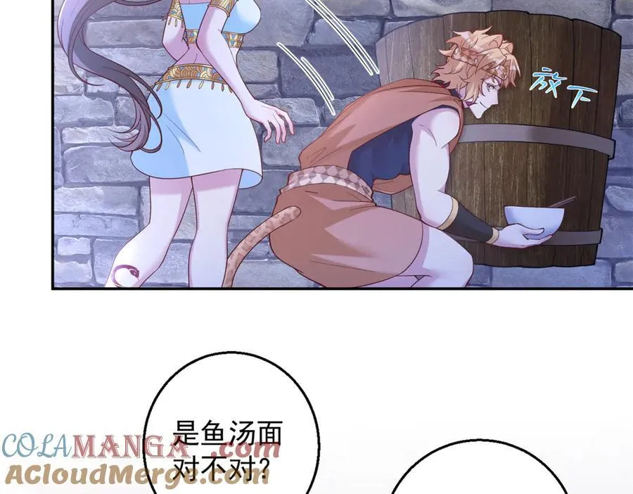 670 第16页