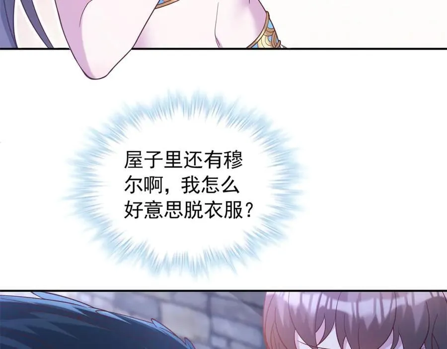 670 第20页