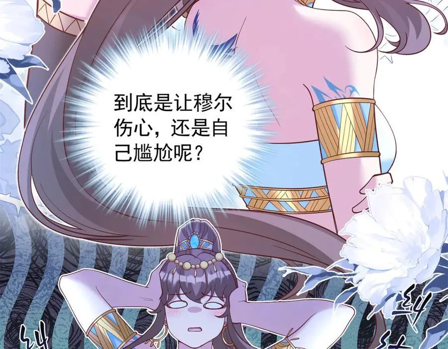 670 第24页